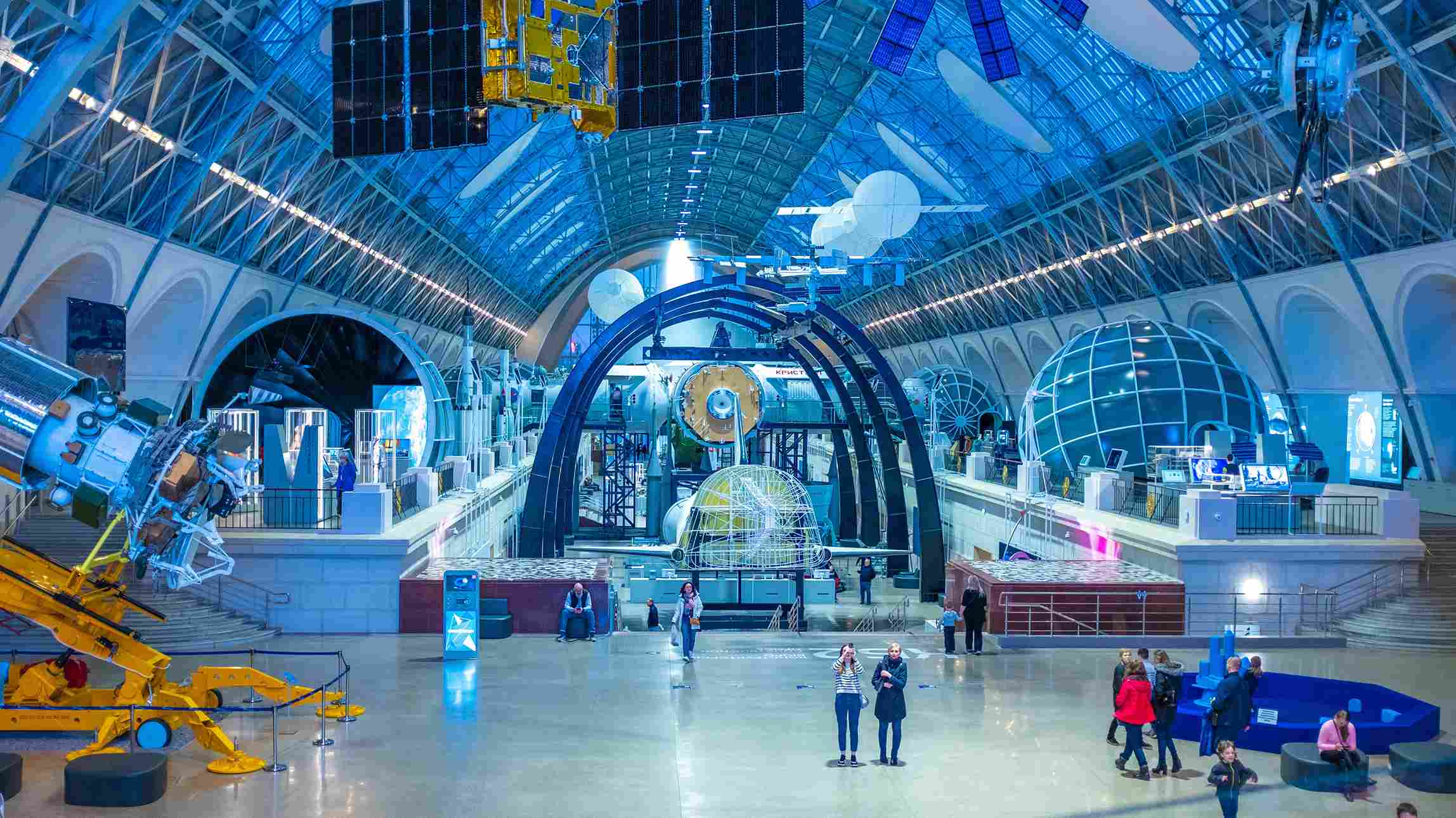 Picture of the science museum.
